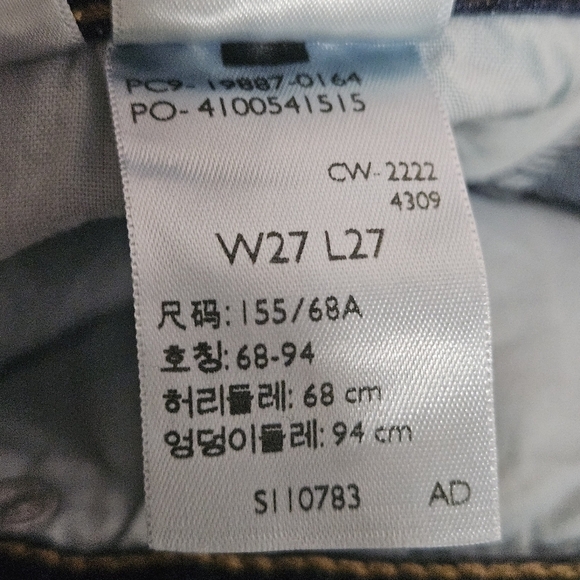 Levi's boyfriend cut jeans size 27 - Picture 12 of 14